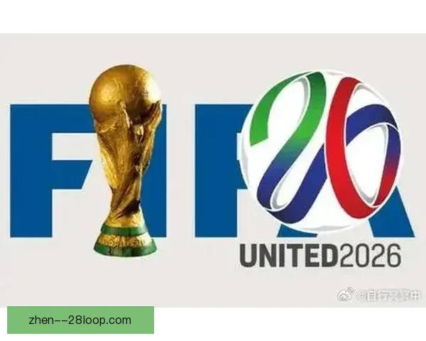 2026年世界杯为48支球队配备数字化体能恢复仓开启运动科技新时代