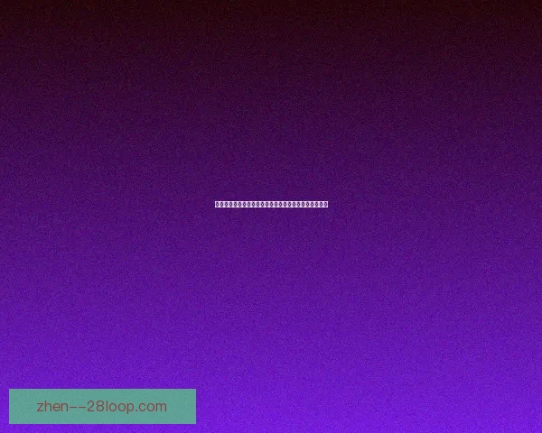 亚马尔在巴萨横空出世打破多项最年轻纪录震惊世界足球