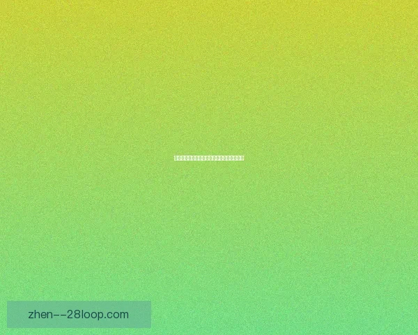 德国欧洲杯加时憾负对手遭绝杀球迷心碎瞬间