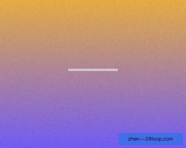 2025金球奖热门人选维尼修斯与罗德里谁将最终问鼎荣耀