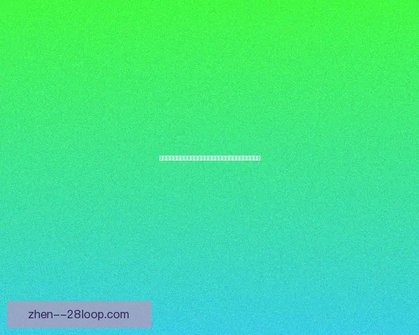 世界杯备战五大看点聚焦VAR技术与判罚争议再成焦点引热议