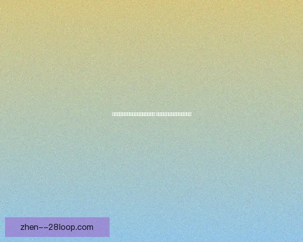 加拉尔多接手沙特吉达联合开启新篇章 目标打造强大球队重返亚洲巅峰