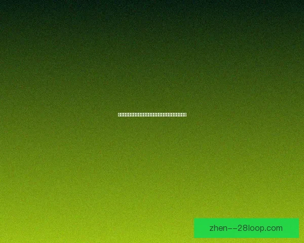 卢顿完成洛孔加租借交易提升中场实力与战术厚度 卢顿完成洛孔加租借交易提升中场实力与战术厚度